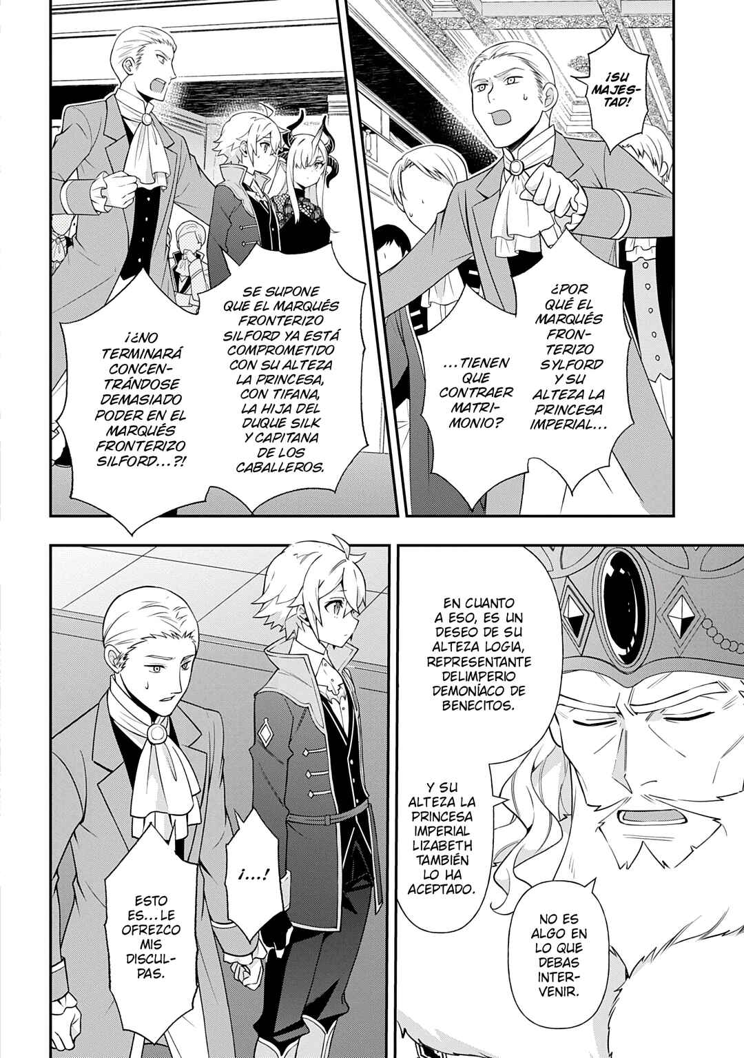 Chapter 77 - Page 4