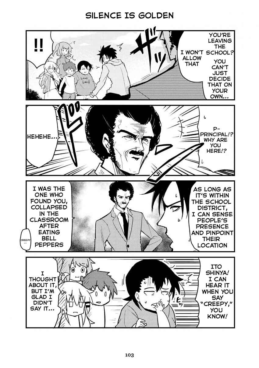 Chapter 335 - Page 1