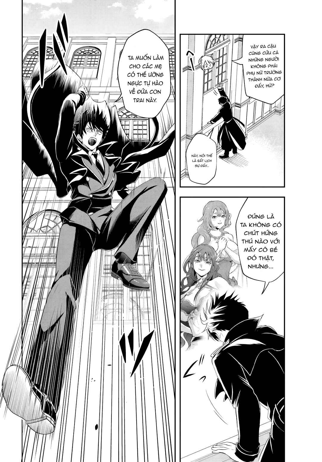 Chapter 13.1 - Page 12