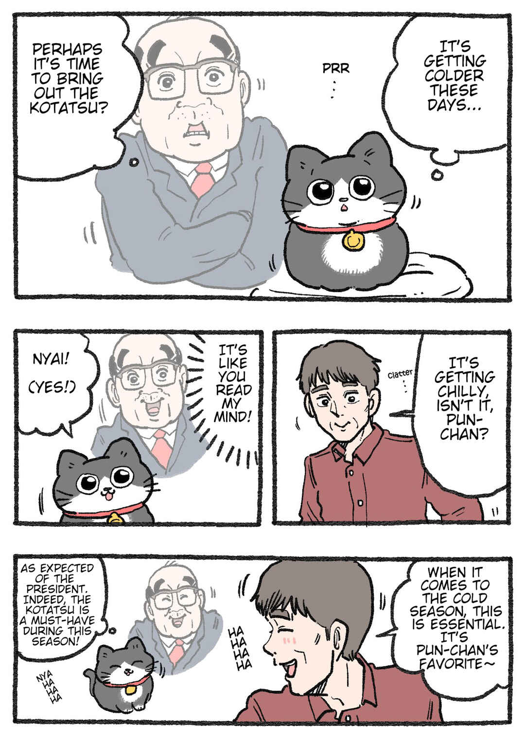 Chapter 583 - Page 1