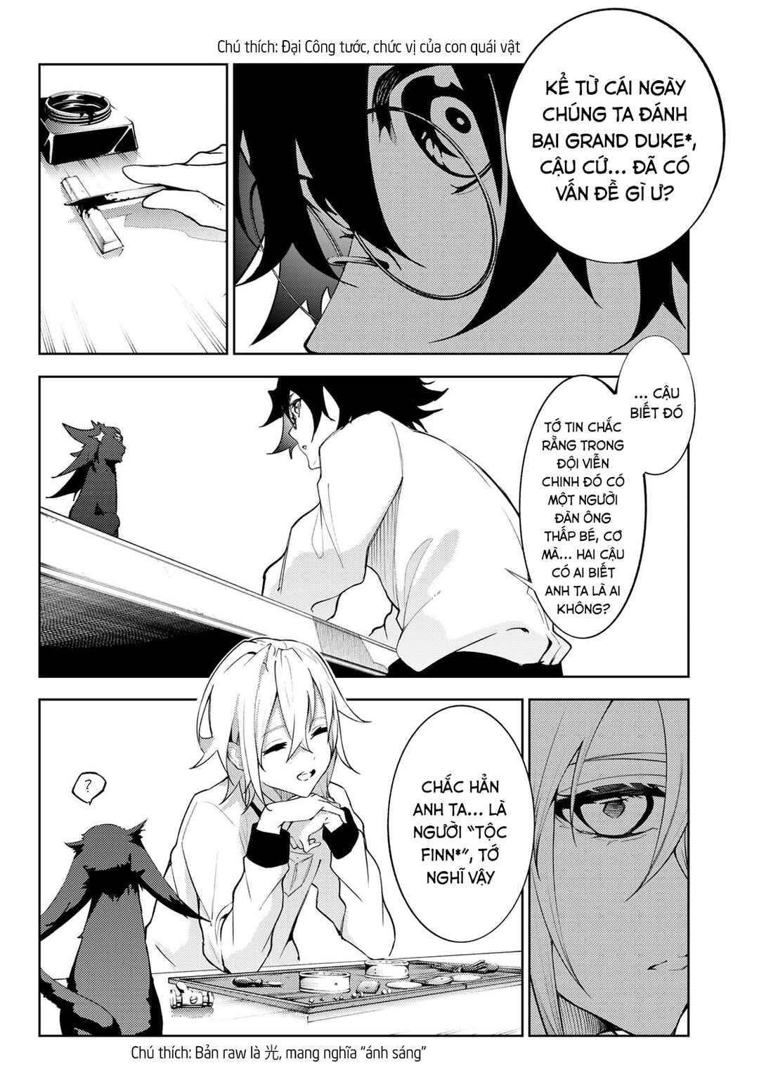 Chapter 21 - Page 10