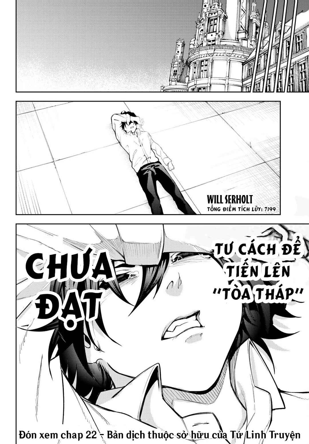 Chapter 21 - Page 46