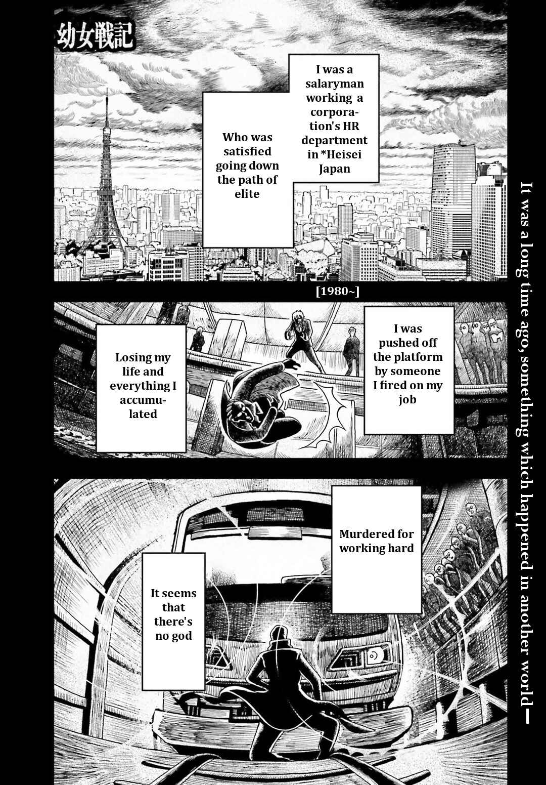Chapter 5 - Page 1