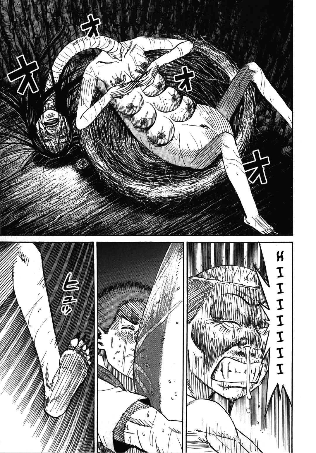 Chapter 106 - Page 10