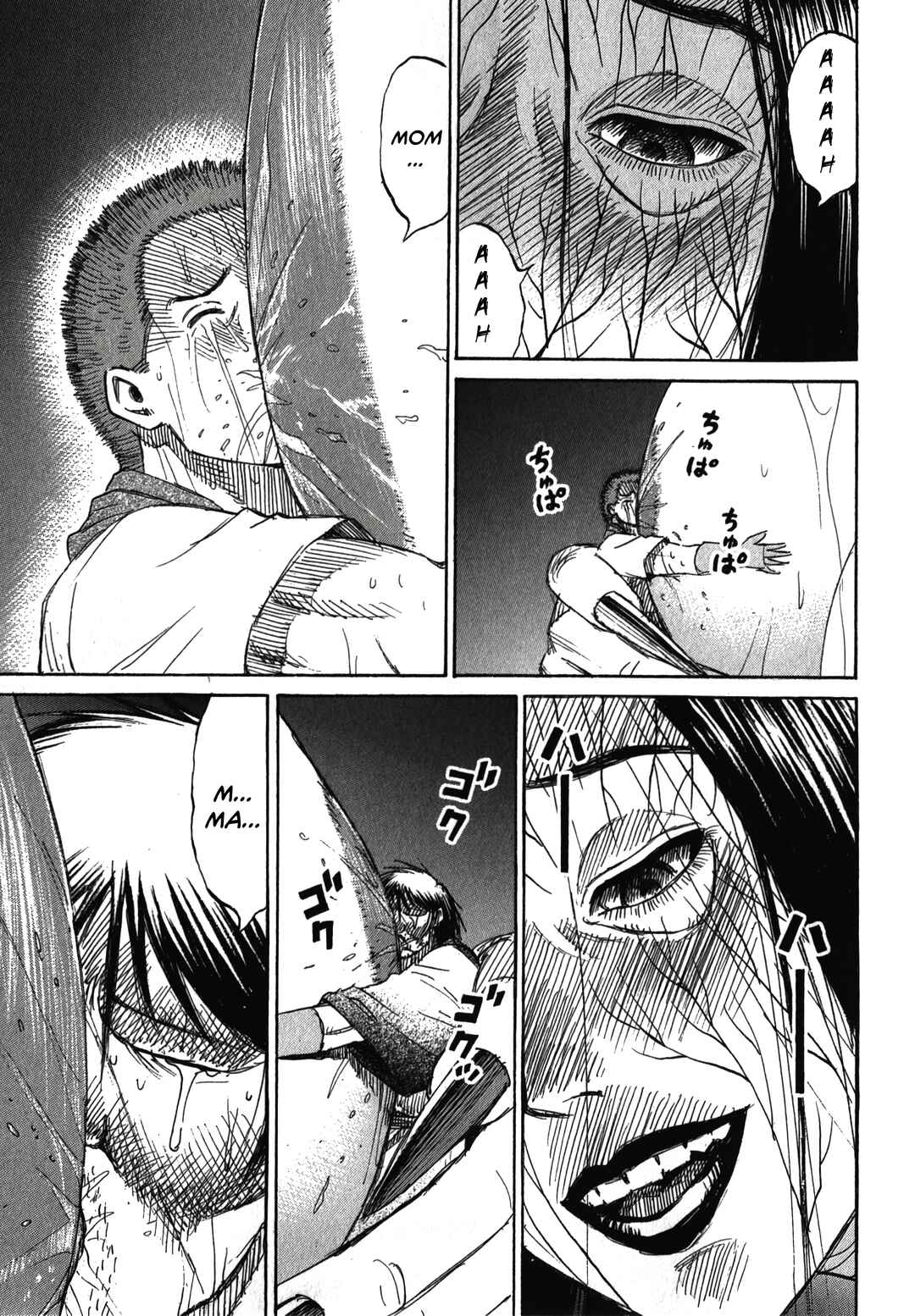 Chapter 106 - Page 14