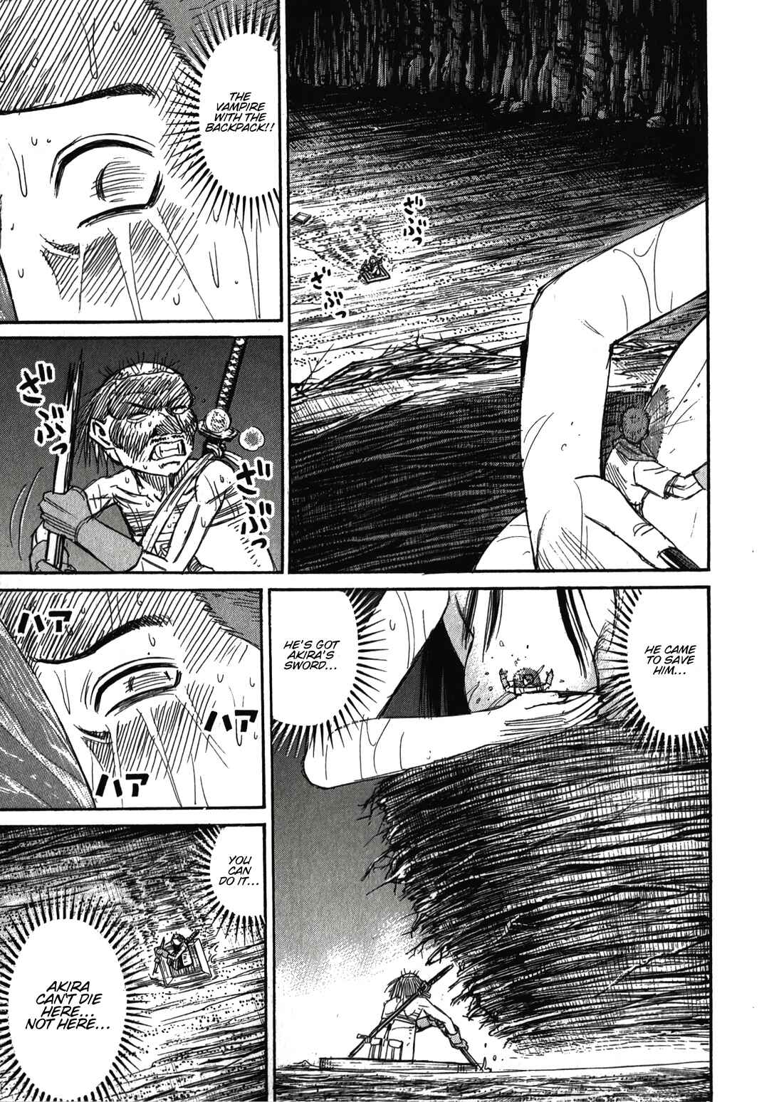 Chapter 106 - Page 6