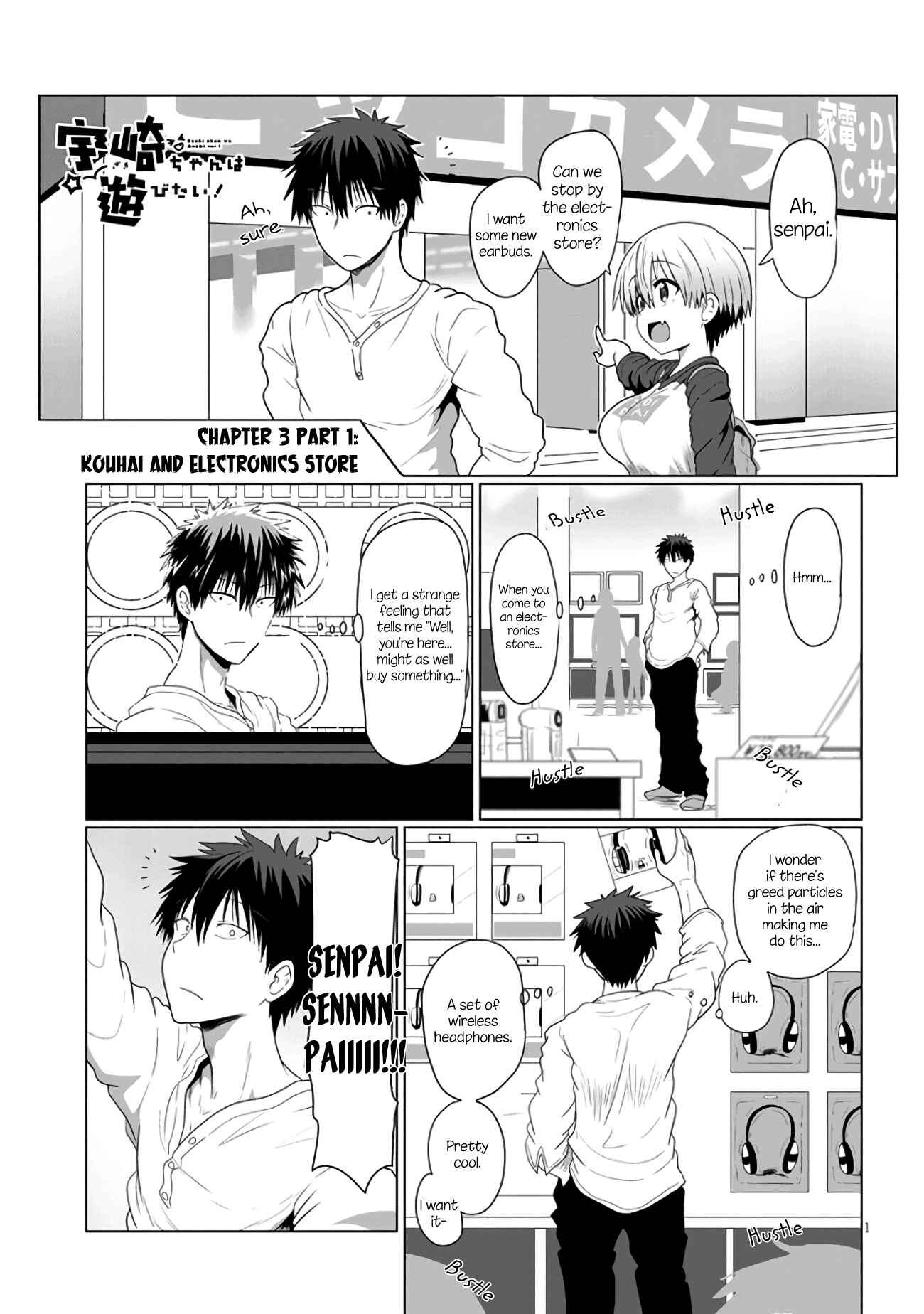 Chapter 3.1 - Page 1