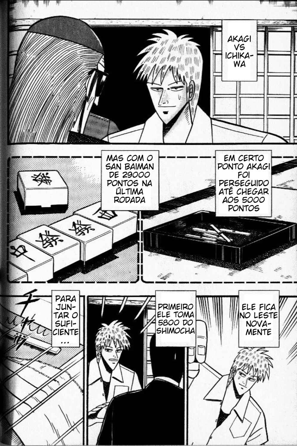 Chapter 23 - Page 3