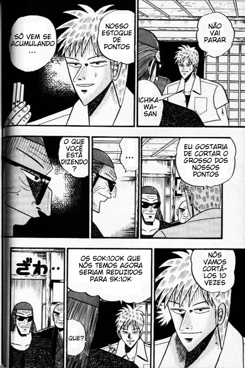 Chapter 23 - Page 7