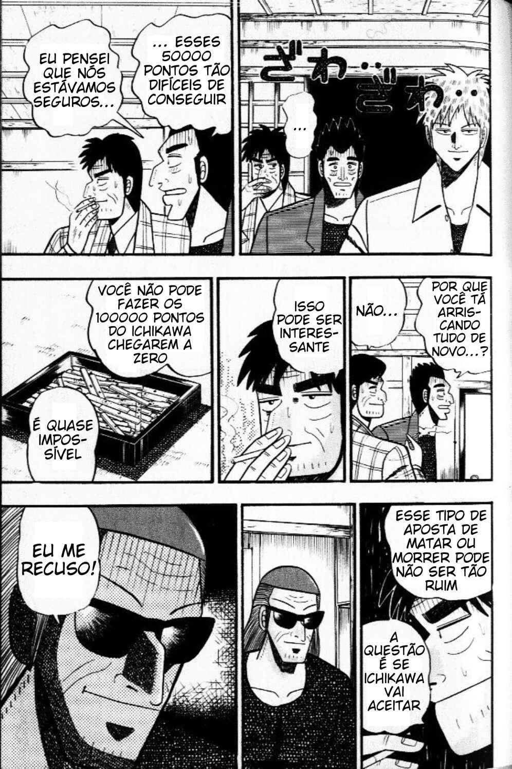 Chapter 23 - Page 8