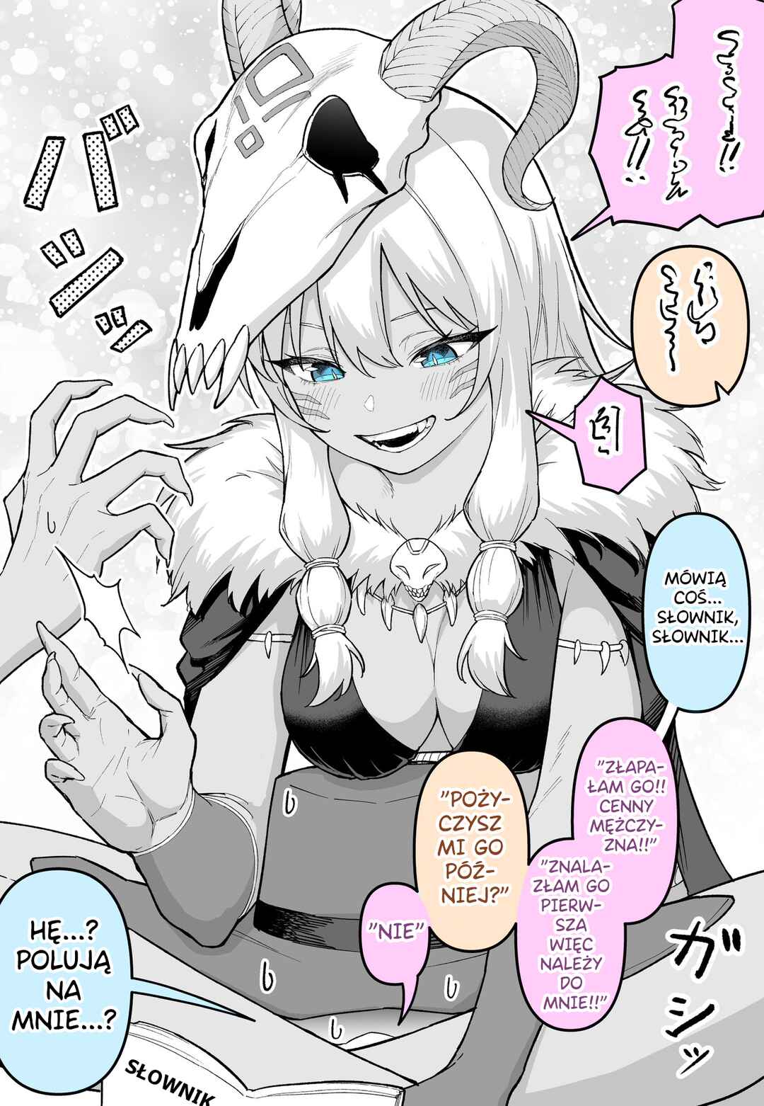 Chapter ? - Page 2