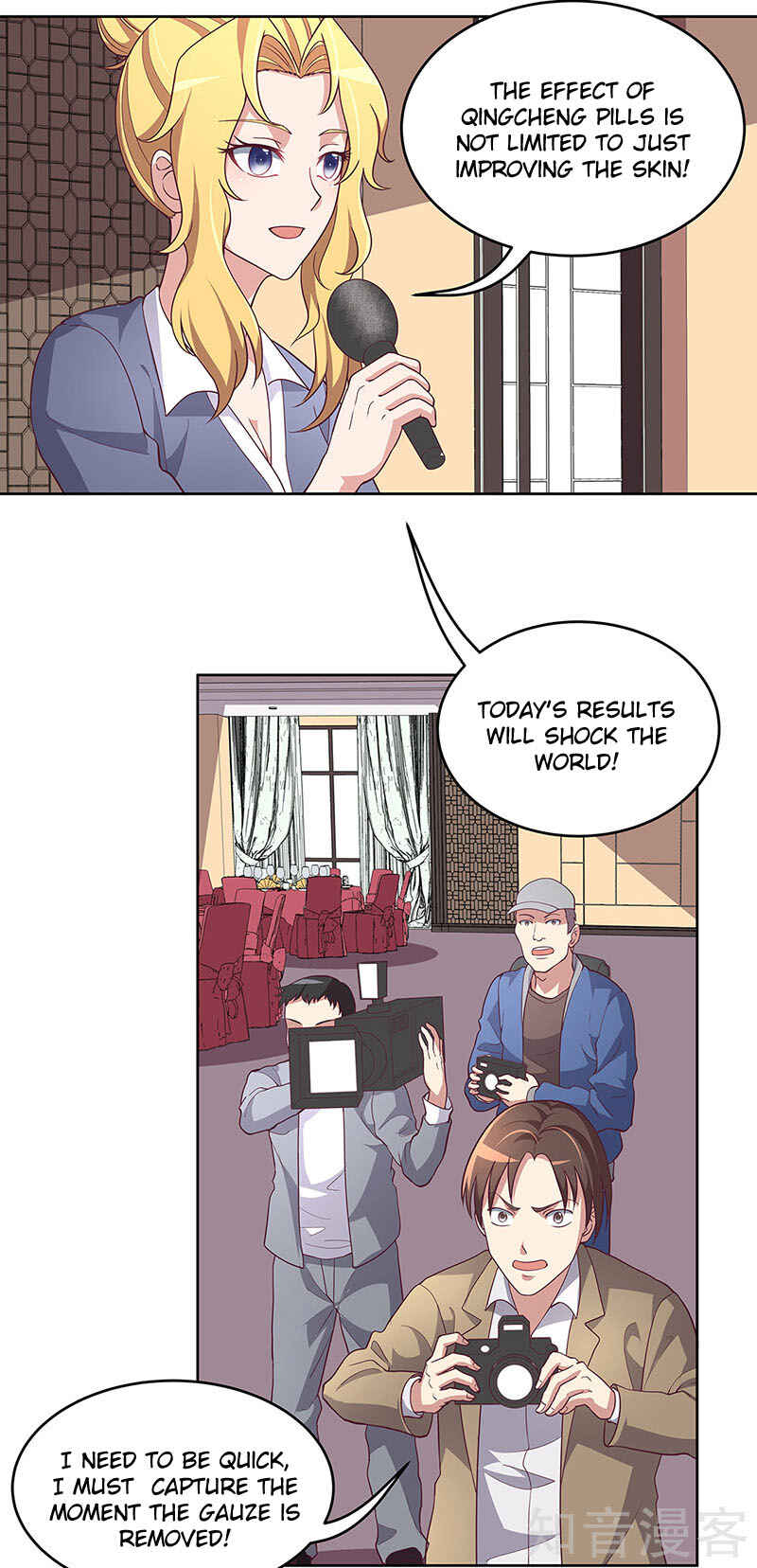 Chapter 152 - Page 10