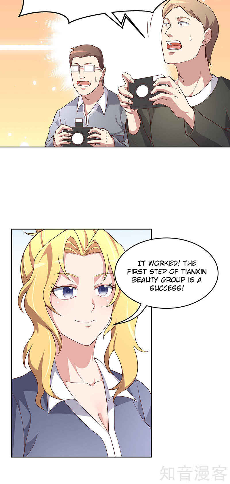 Chapter 152 - Page 15