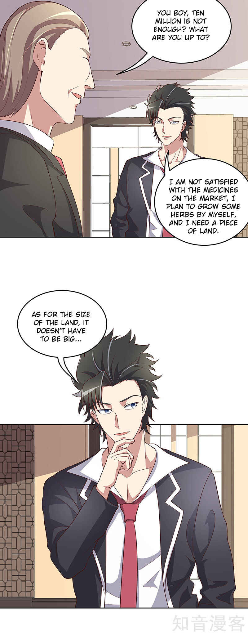 Chapter 152 - Page 5