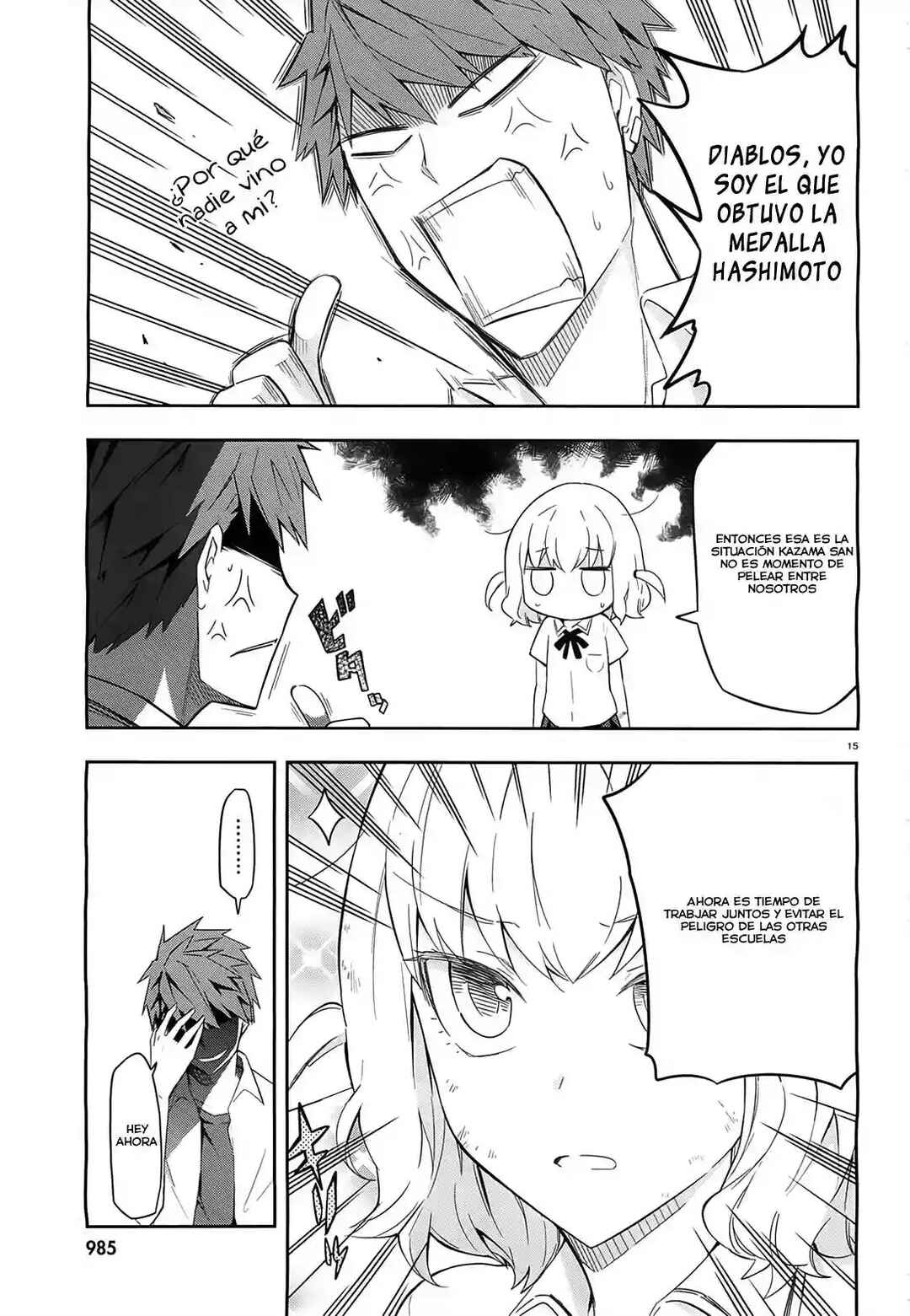 Chapter 63 - Page 16