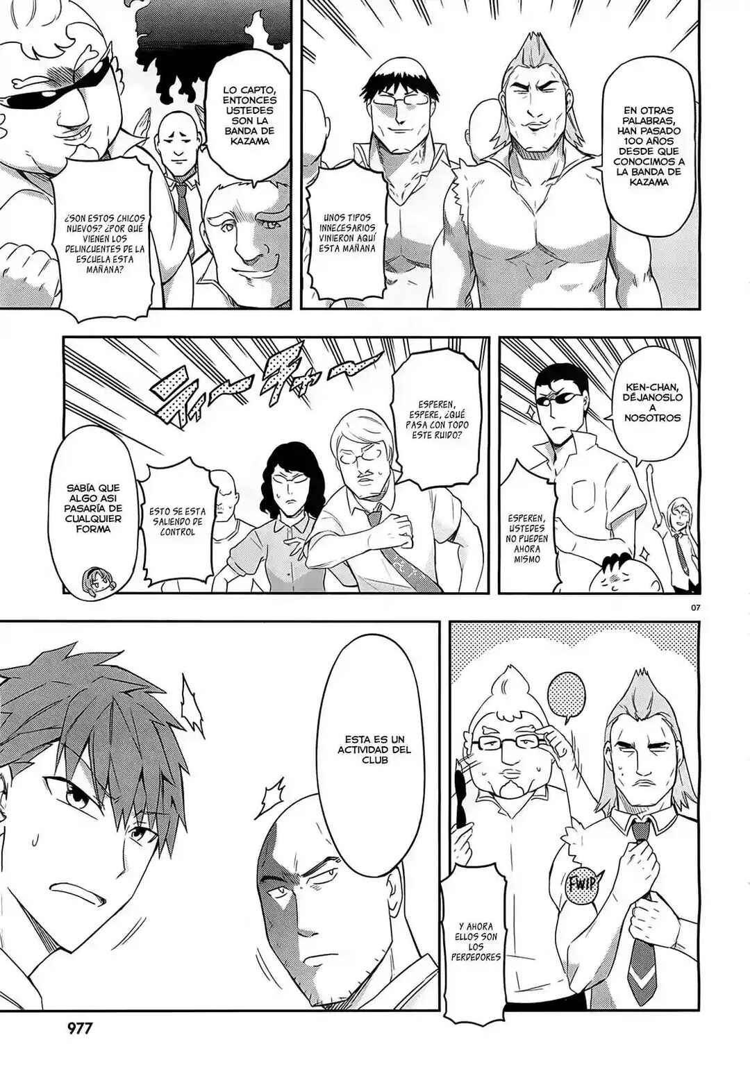 Chapter 63 - Page 8