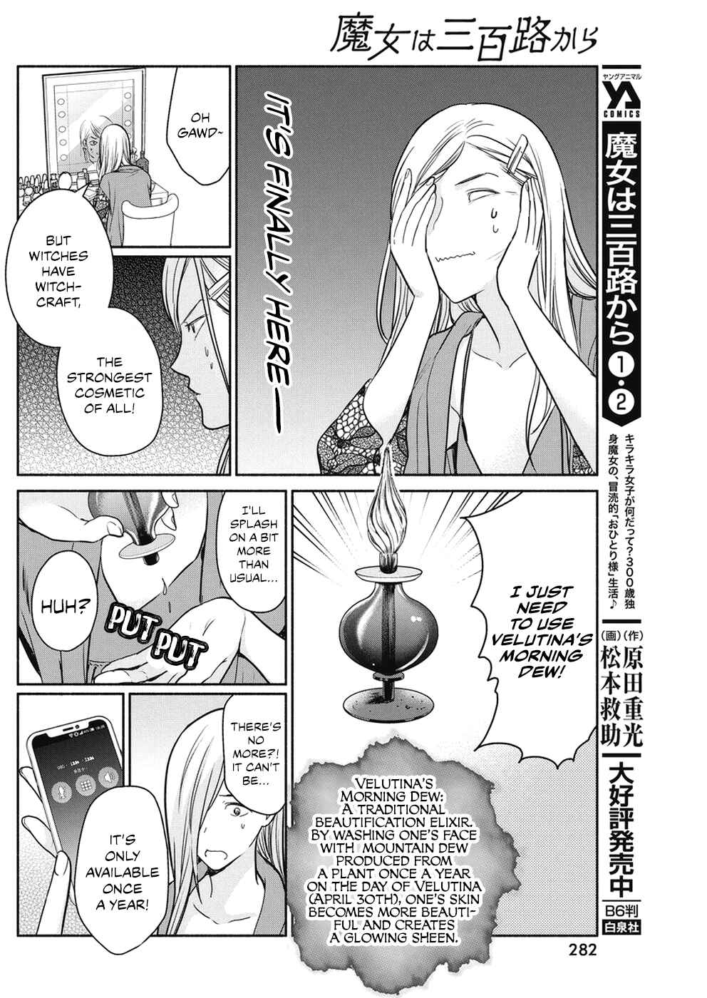 Chapter 25 - Page 7