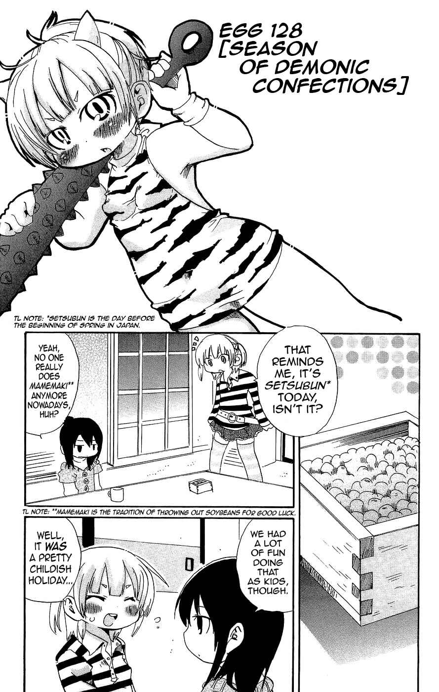 Chapter 128 - Page 1
