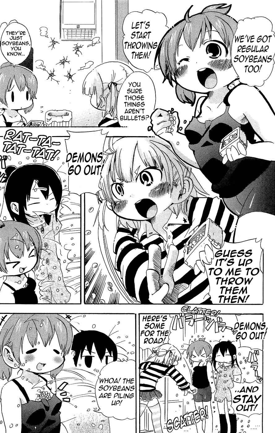 Chapter 128 - Page 3