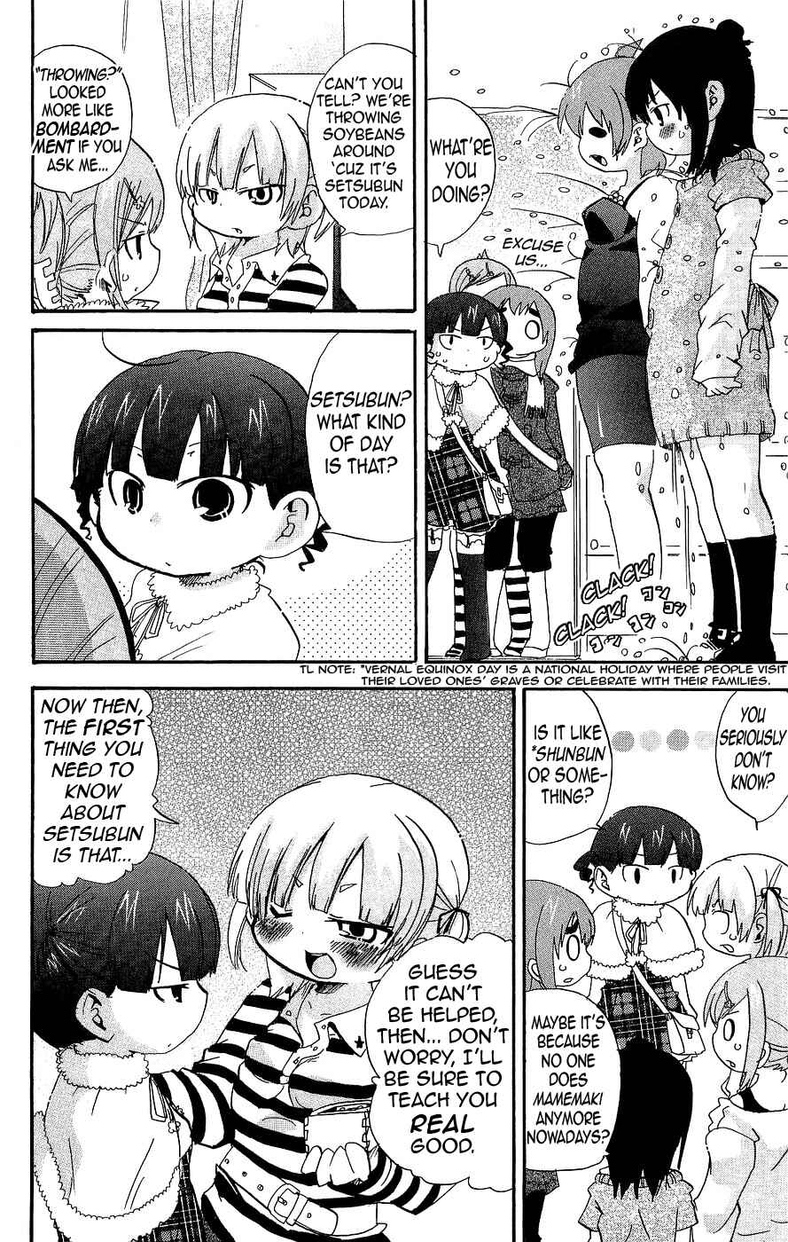 Chapter 128 - Page 4