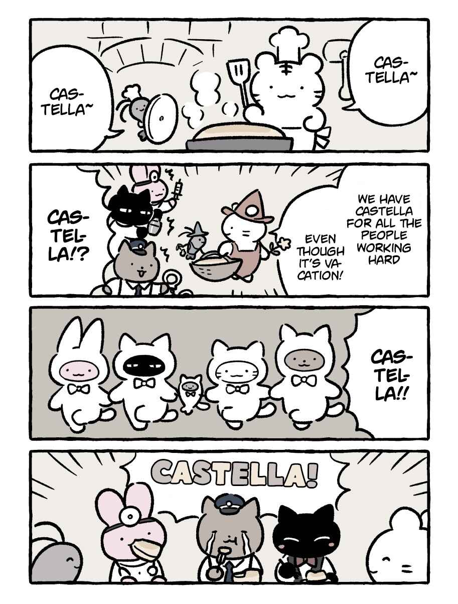 Chapter 197 - Page 1