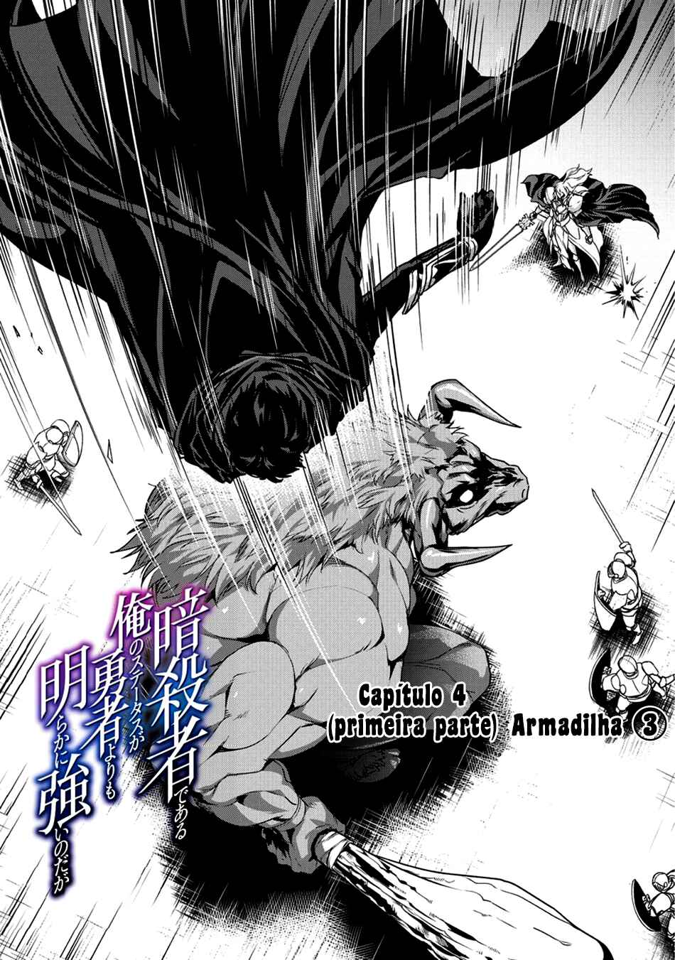 Chapter 4.1 - Page 3