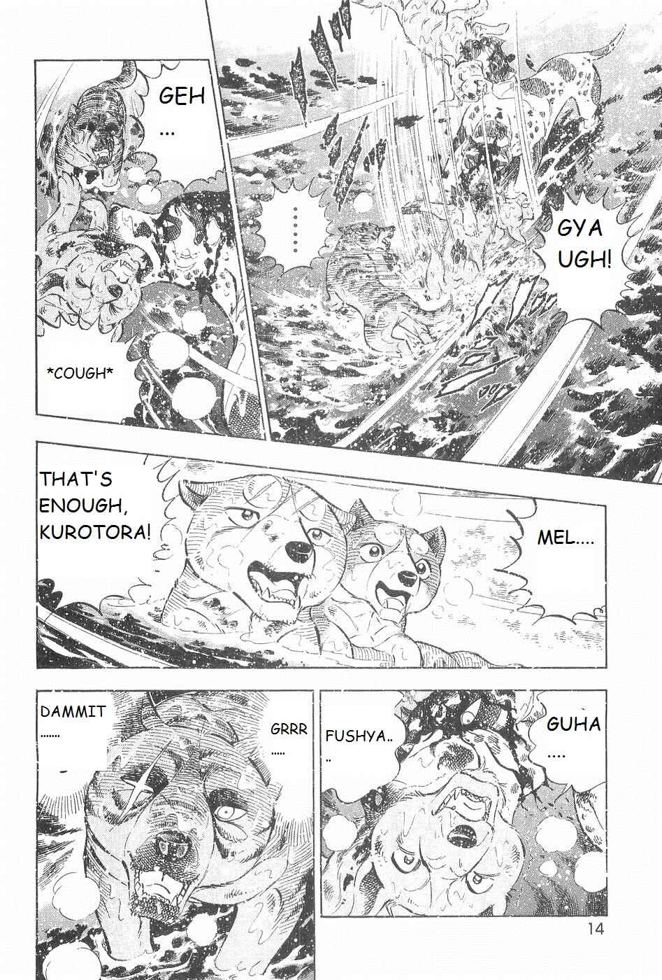 Chapter 244 - Page 5