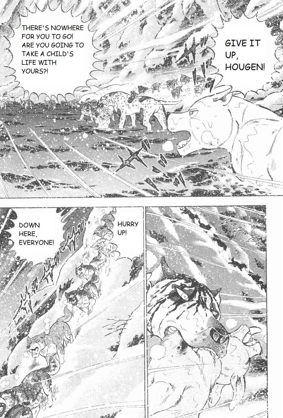 Chapter 244 - Page 6