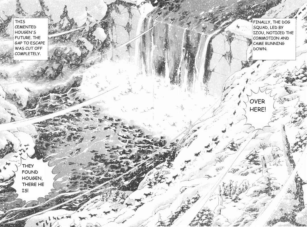 Chapter 244 - Page 7
