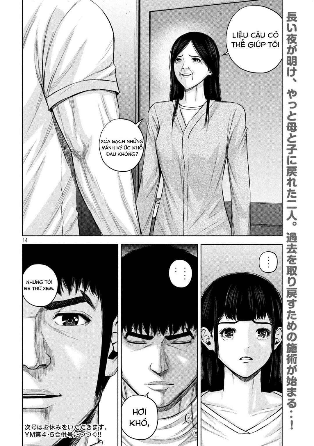 Chapter 56 - Page 15