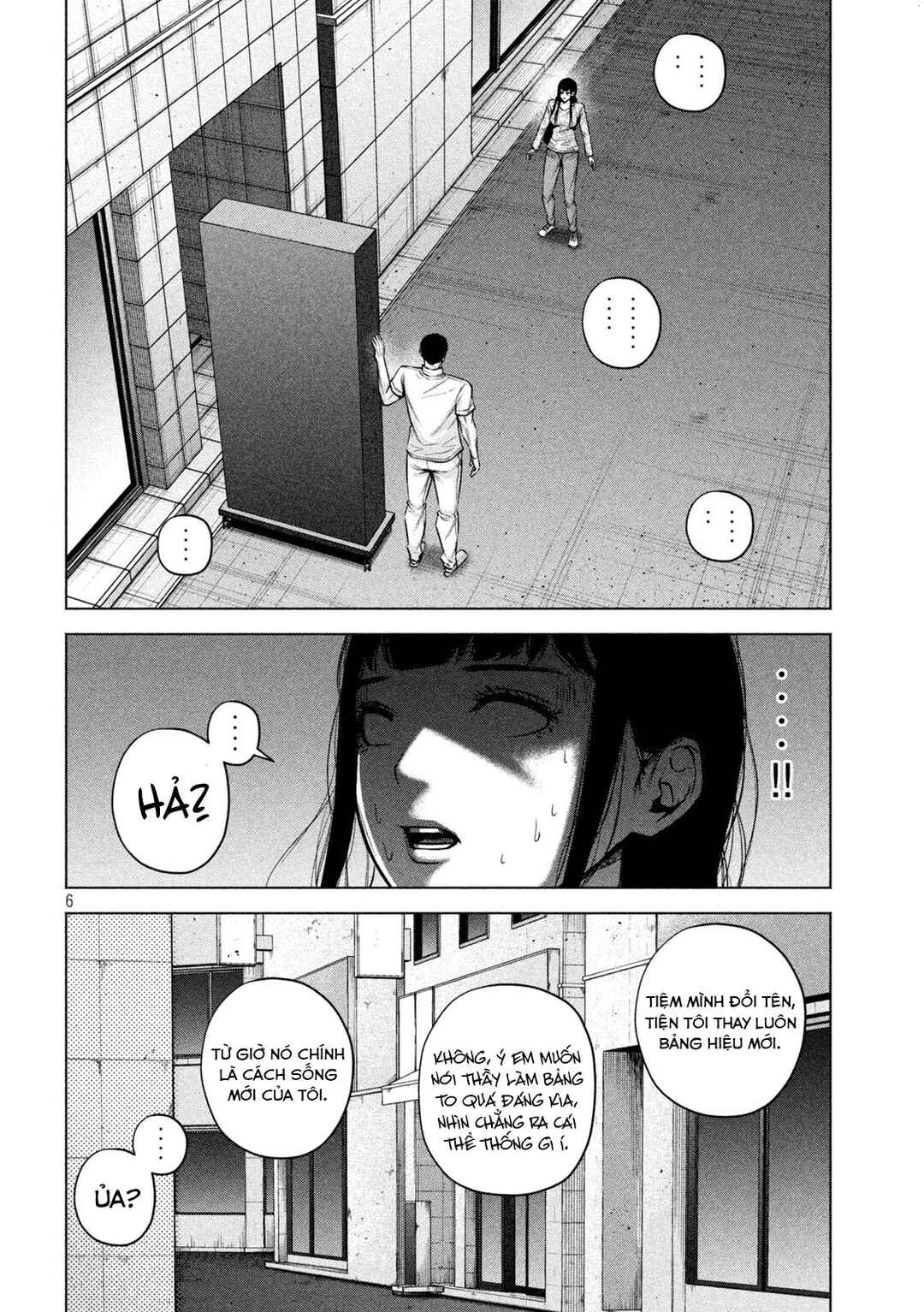 Chapter 56 - Page 7