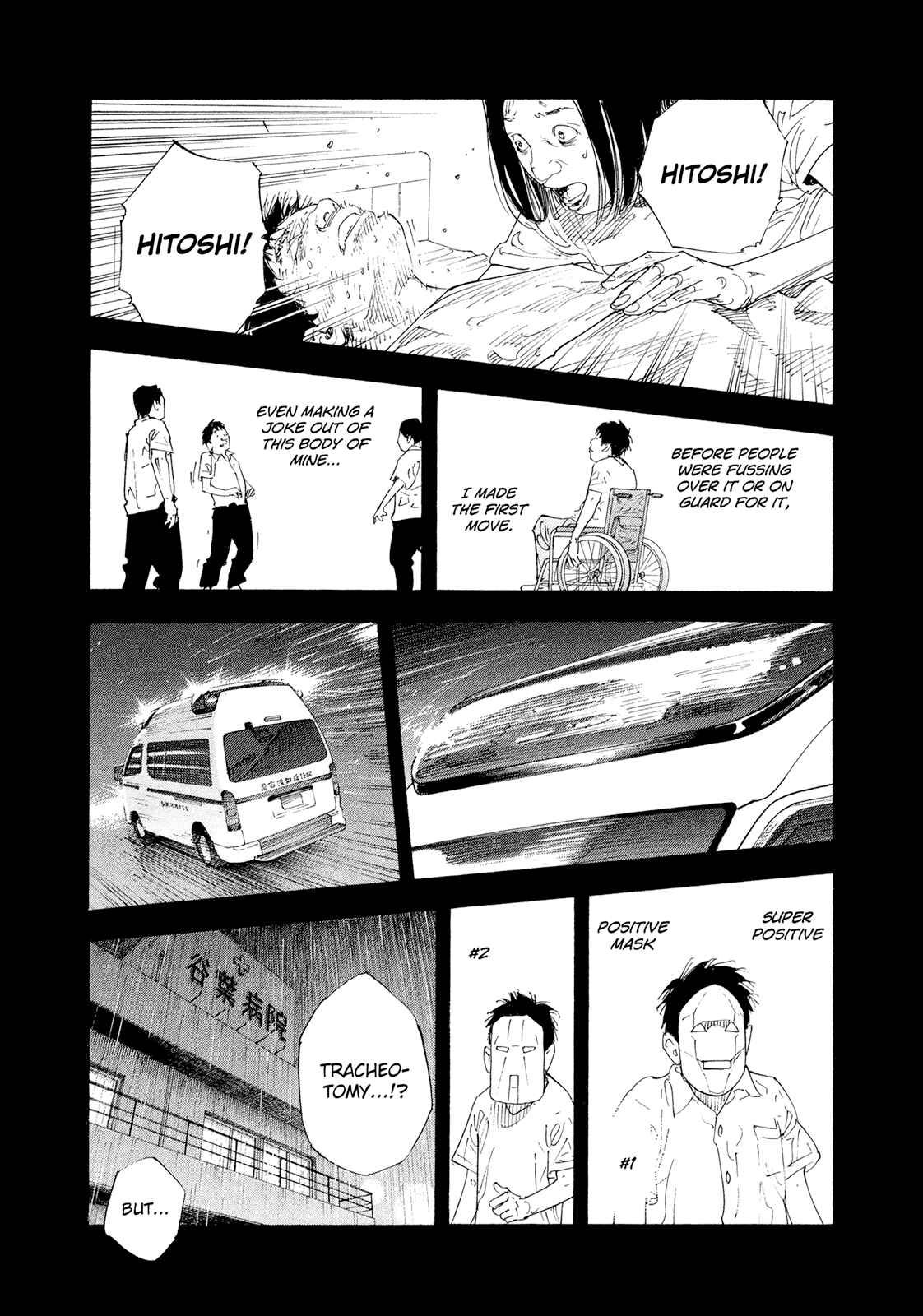 Chapter 84 - Page 20