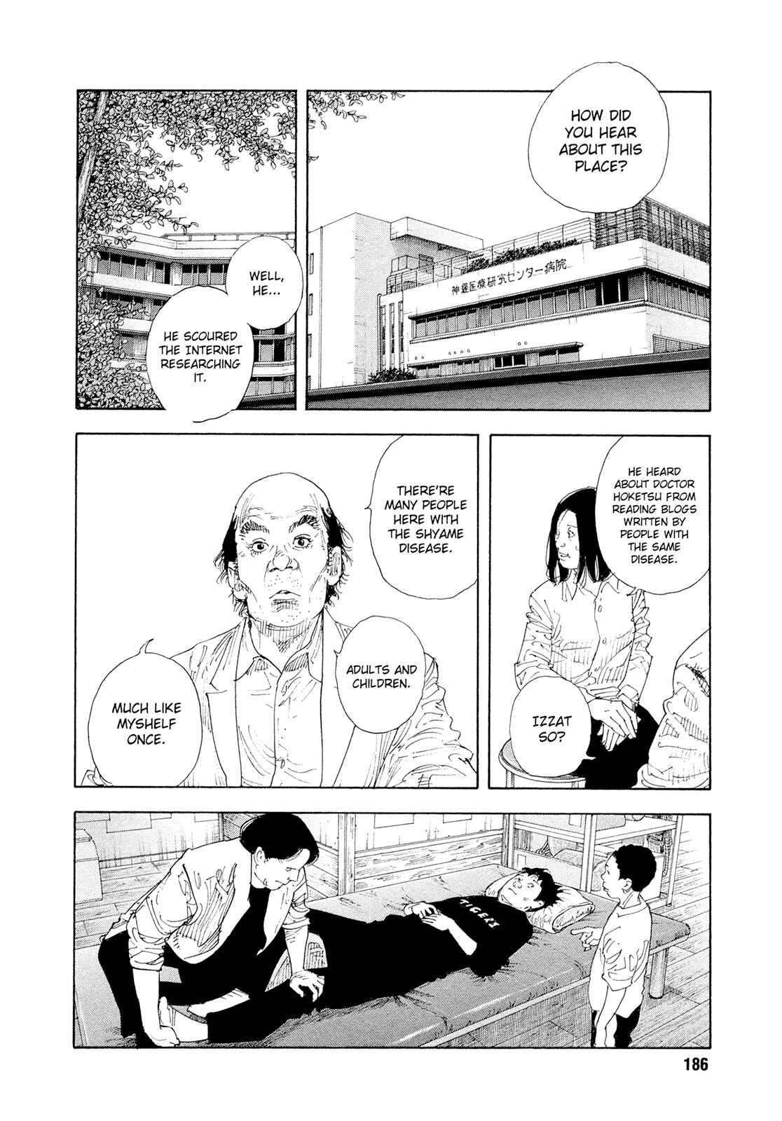 Chapter 84 - Page 24