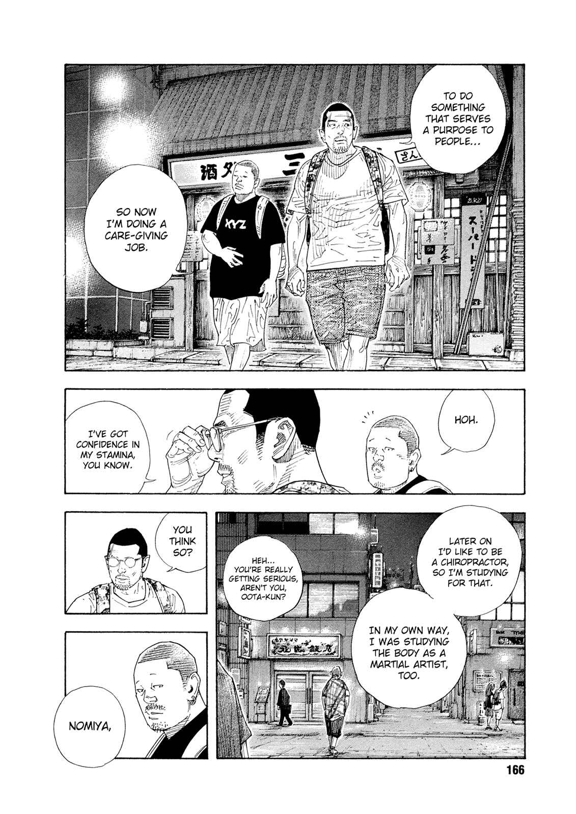 Chapter 84 - Page 4