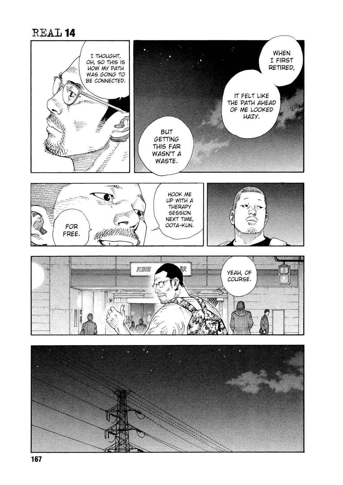 Chapter 84 - Page 5