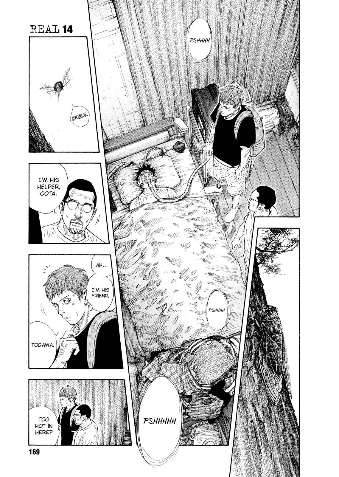Chapter 84 - Page 7