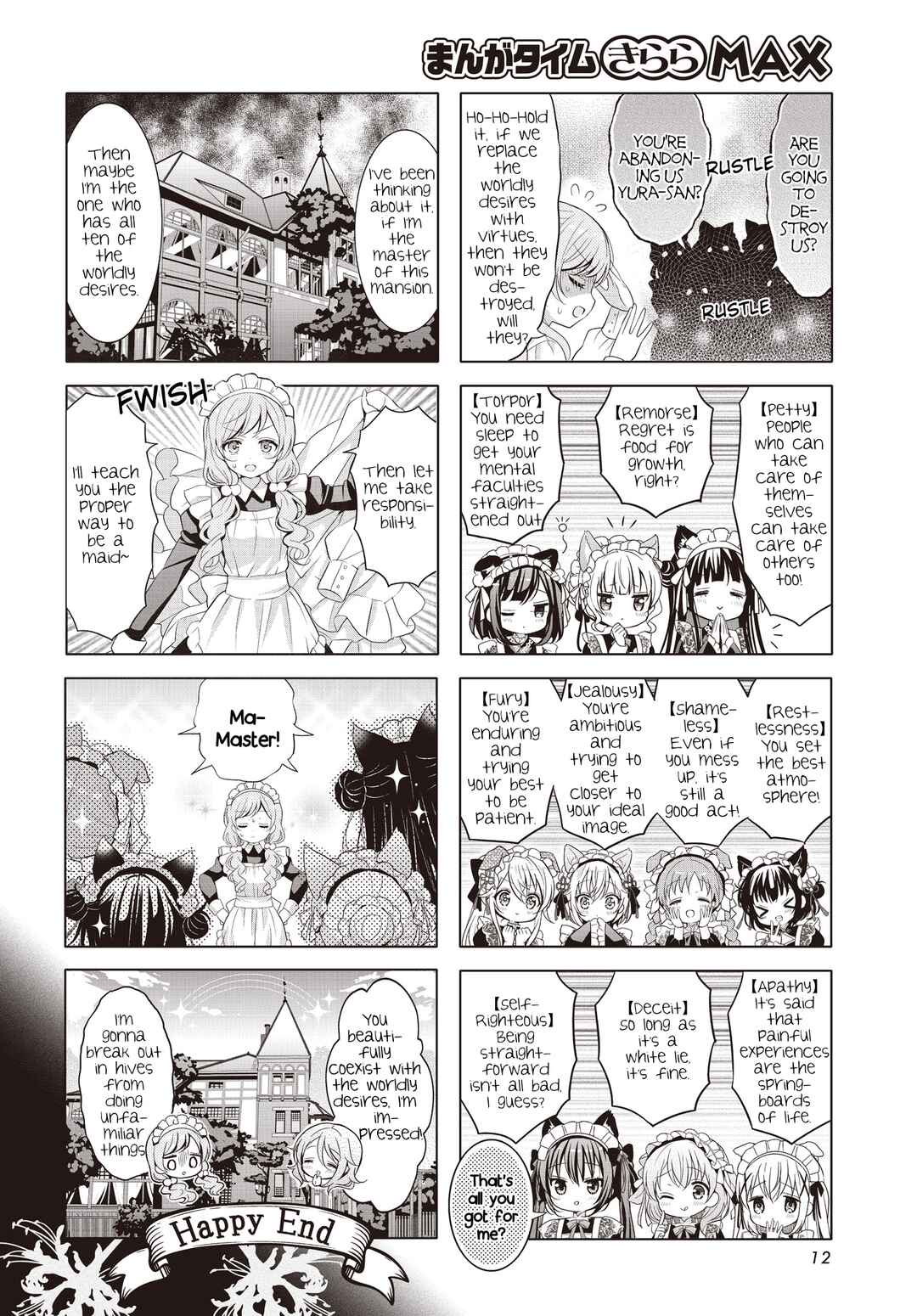 Chapter 176 - Page 8