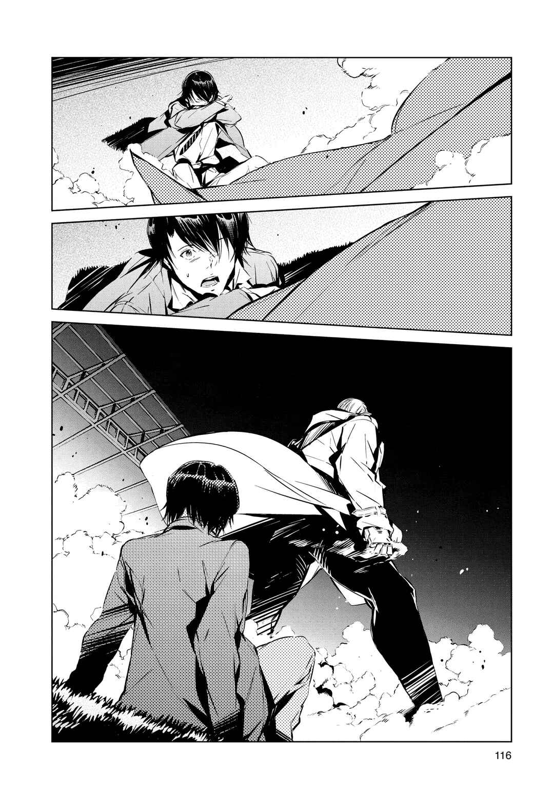 Chapter 2 - Page 38