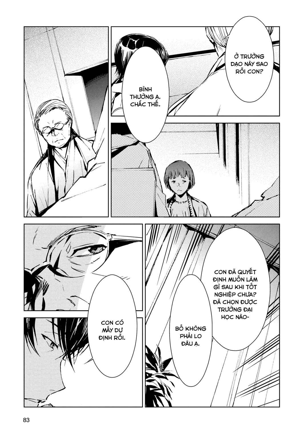 Chapter 2 - Page 5