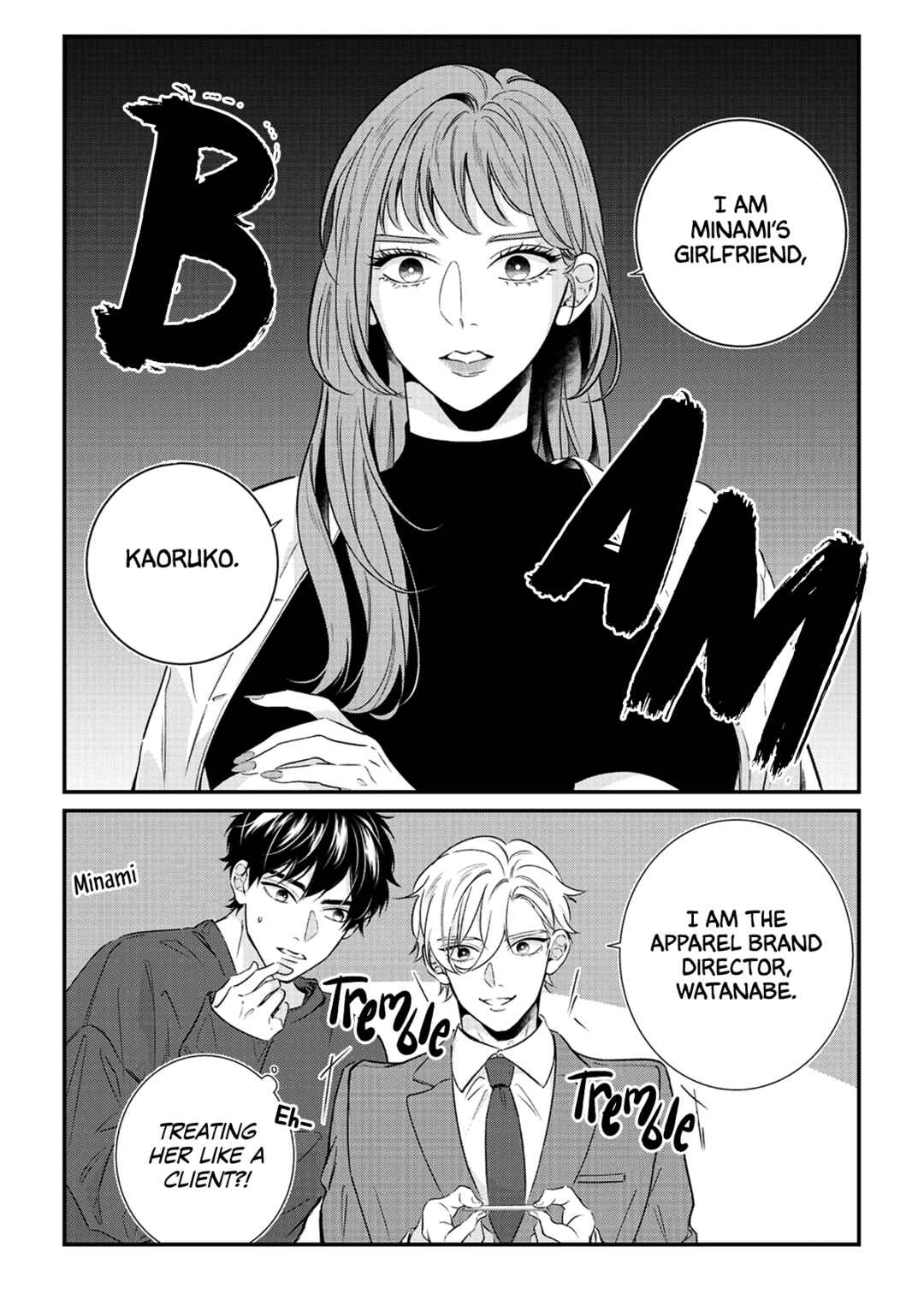 Chapter 6 - Page 2