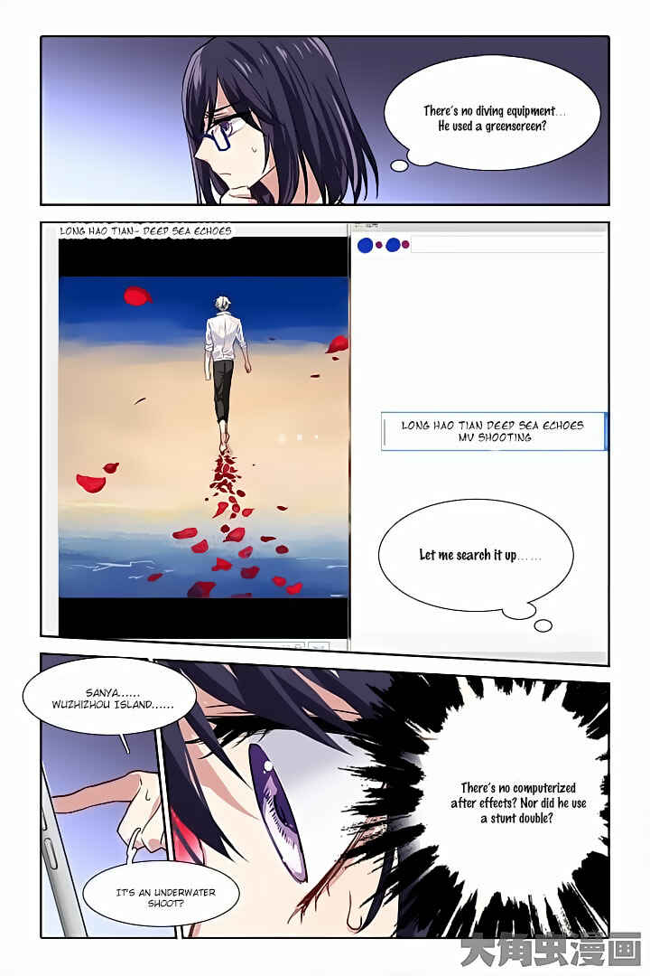 Chapter 35 - Page 6