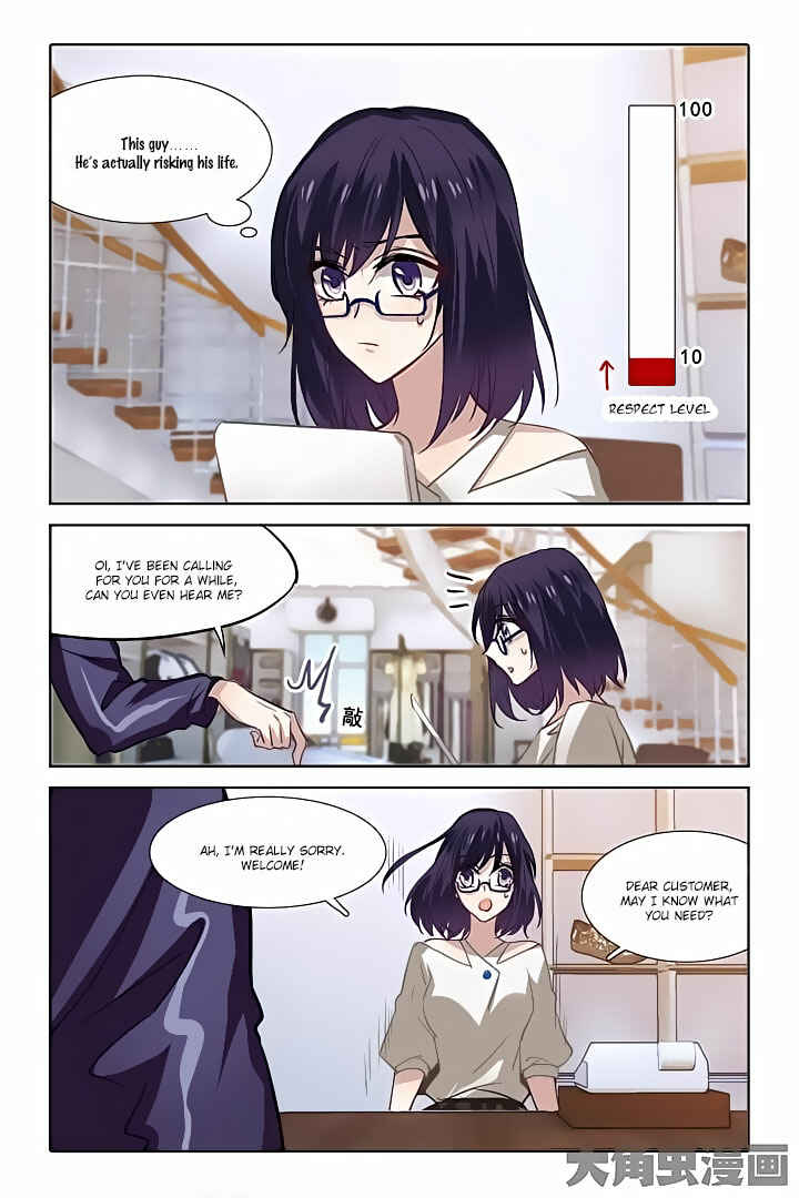 Chapter 35 - Page 7