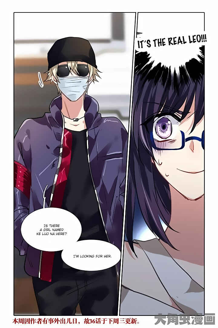 Chapter 35 - Page 8