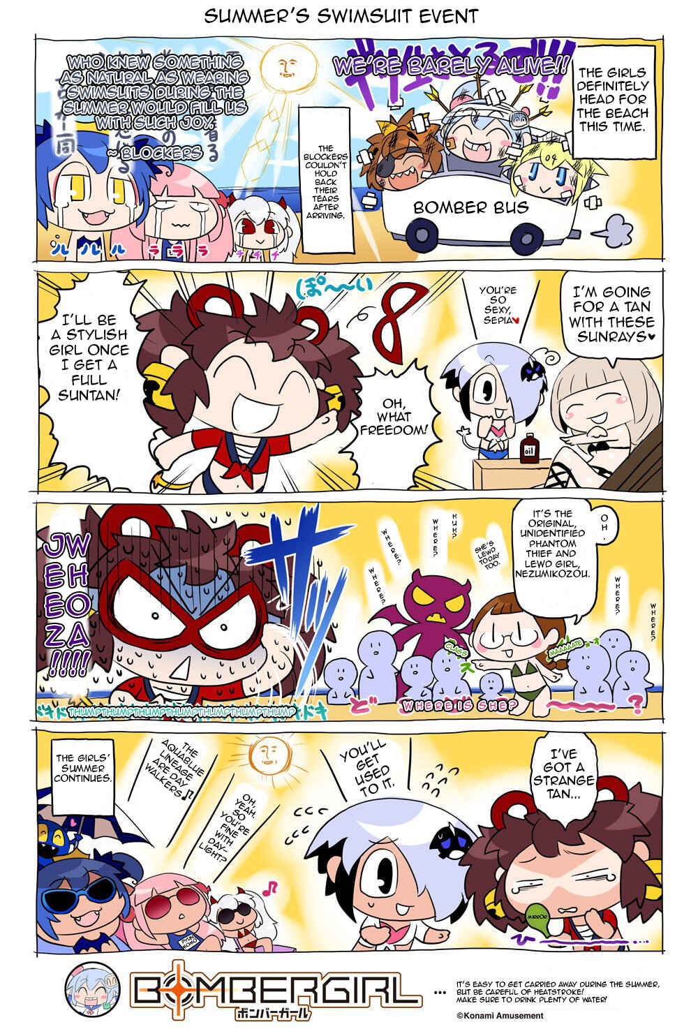 Chapter 51 - Page 1