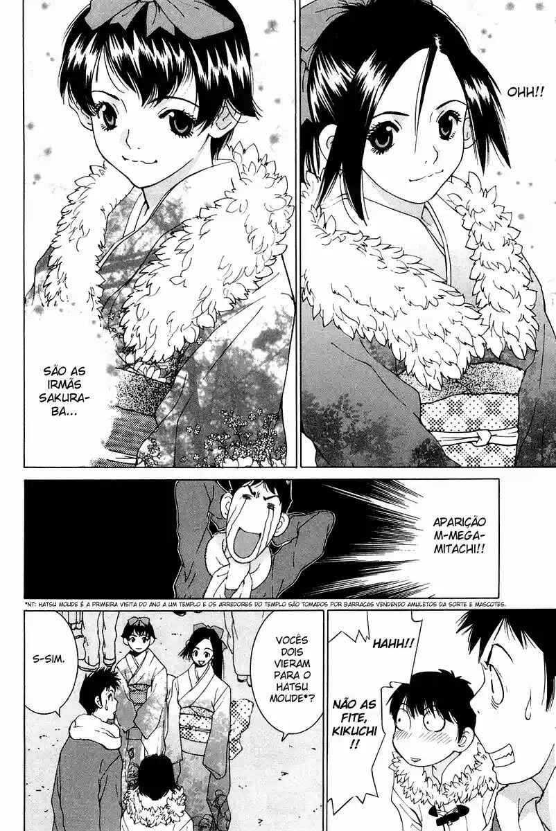Chapter 19 - Page 4