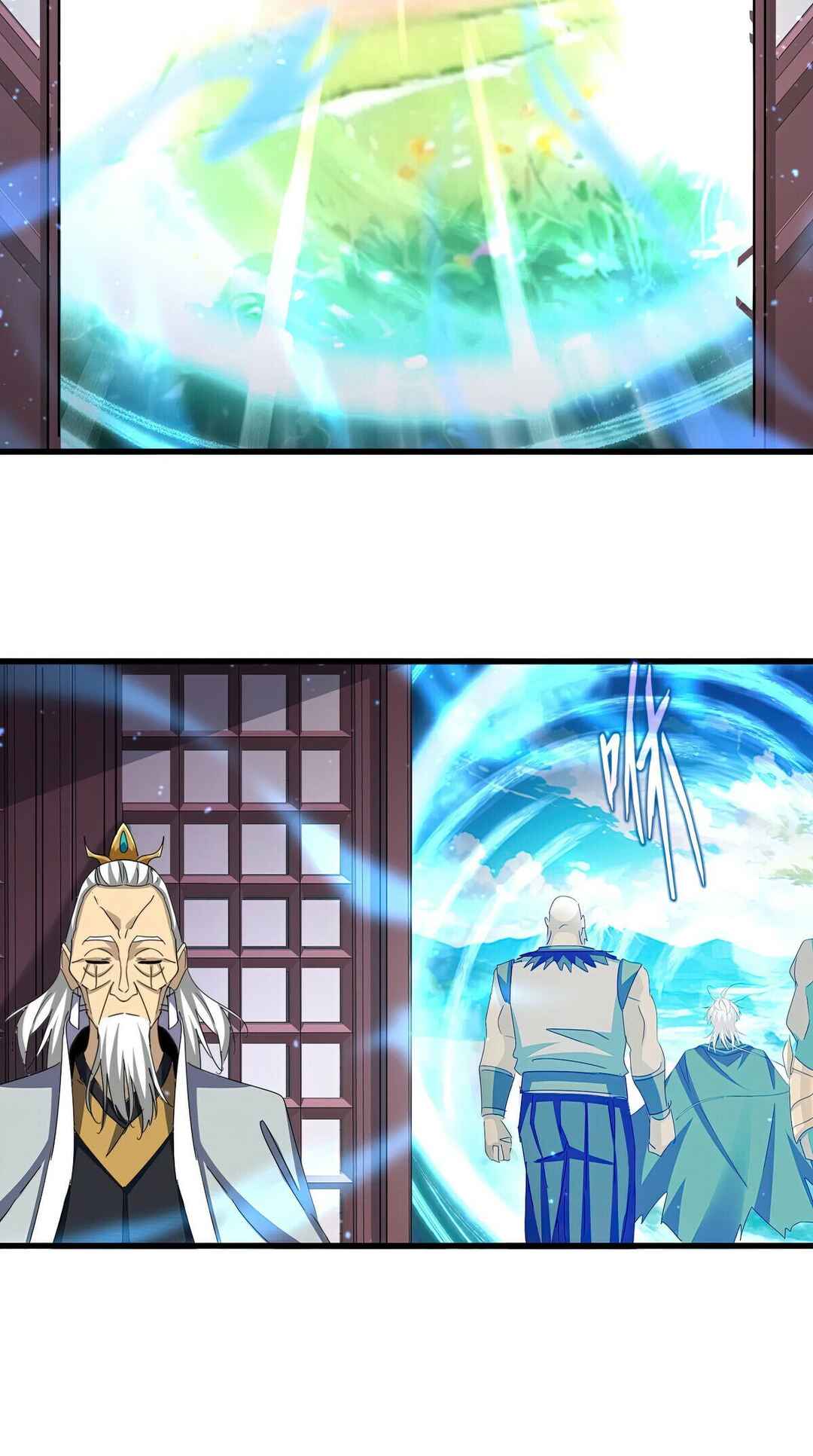 Chapter 654 - Page 2