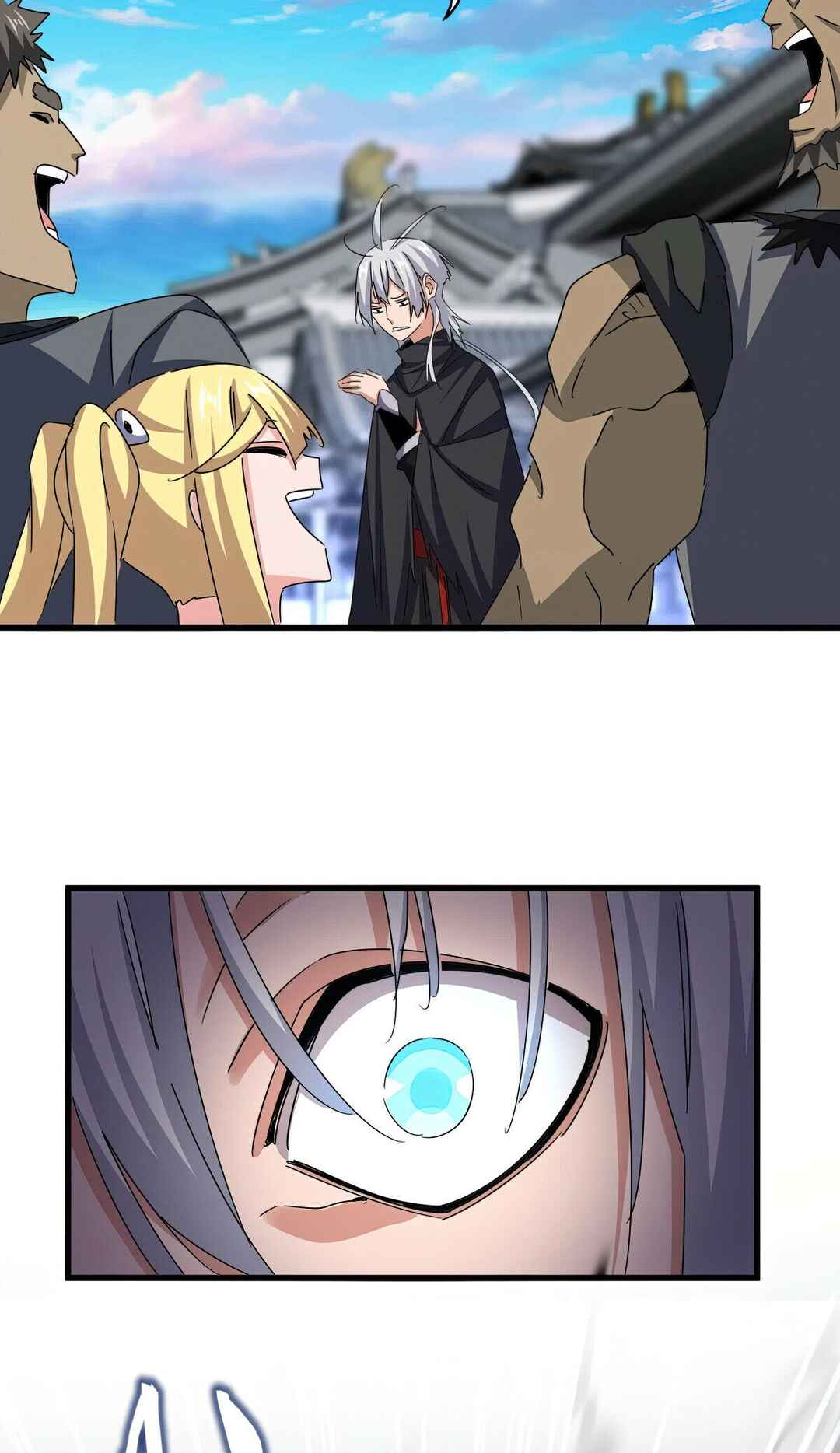 Chapter 654 - Page 26