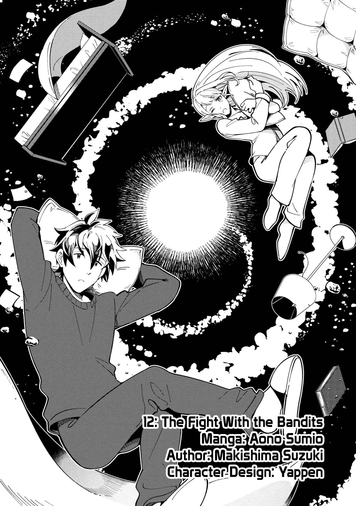 Chapter 12 - Page 1