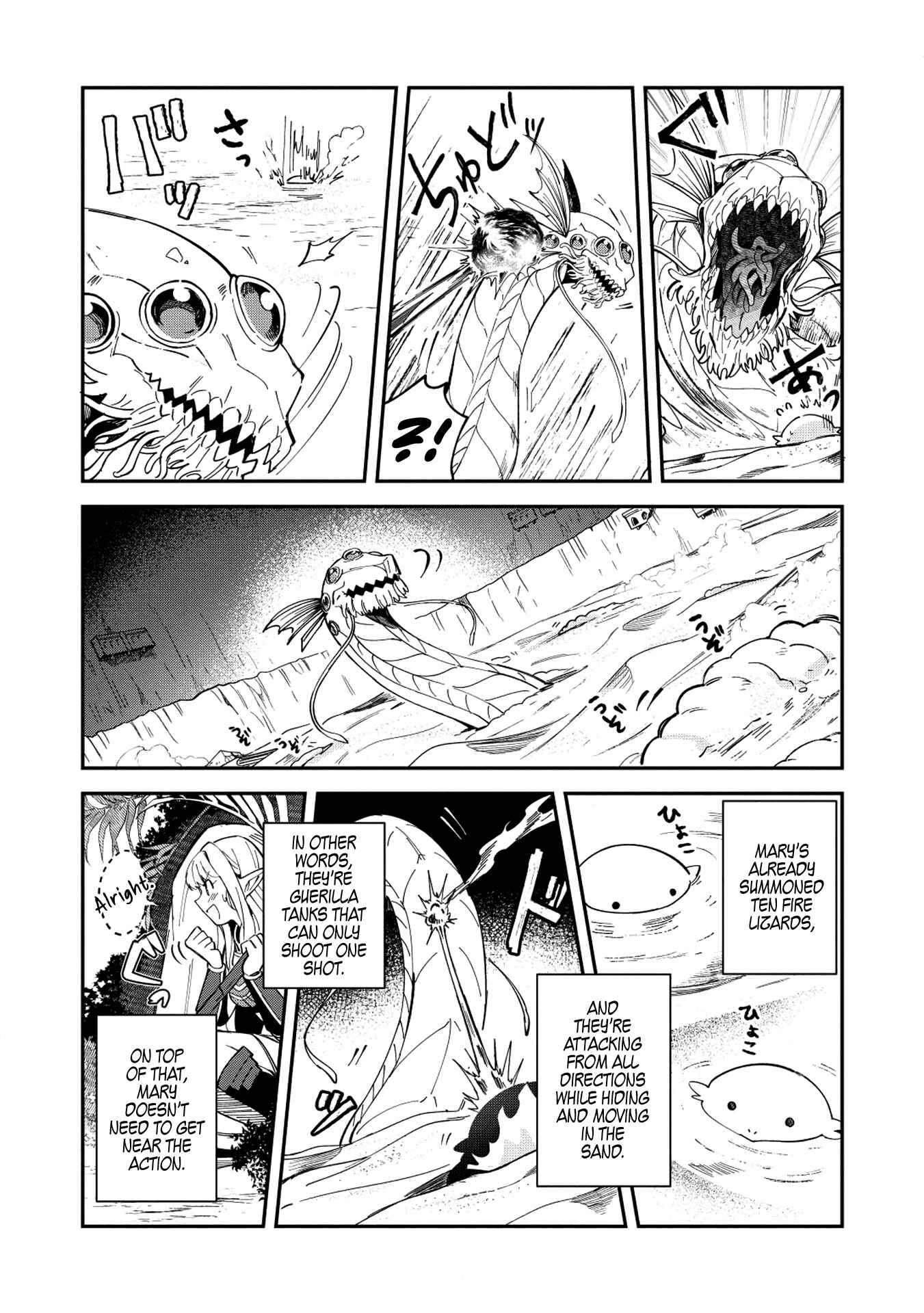 Chapter 12 - Page 13