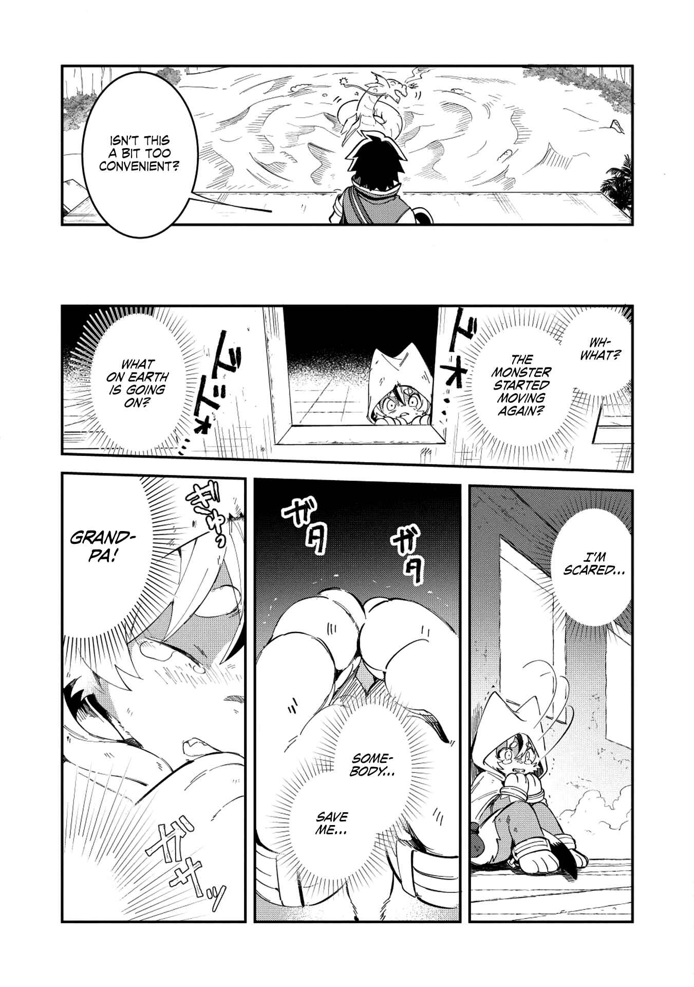 Chapter 12 - Page 14